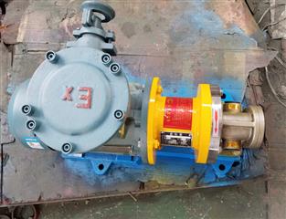 ZYB不銹鋼磁力泵