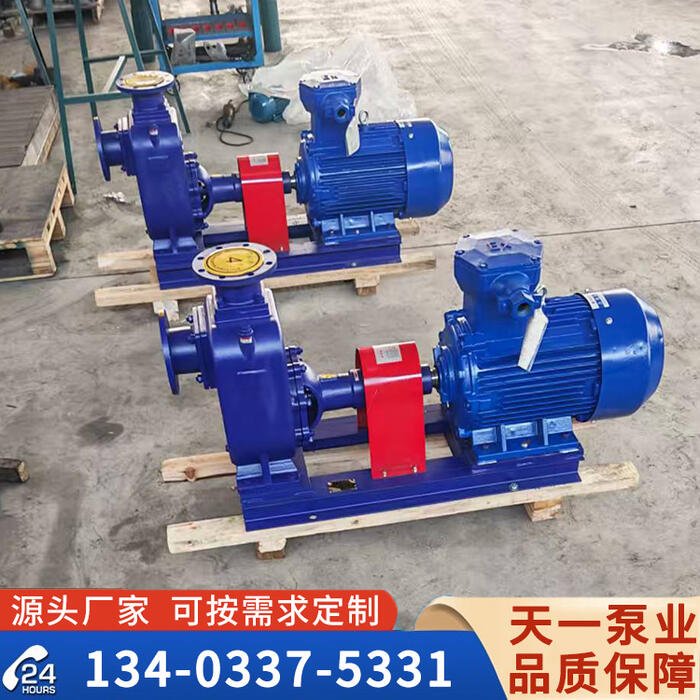 100CYZ-40自吸離心泵