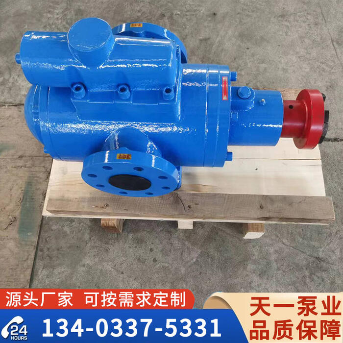 <strong>SNH210R46螺桿泵</strong>