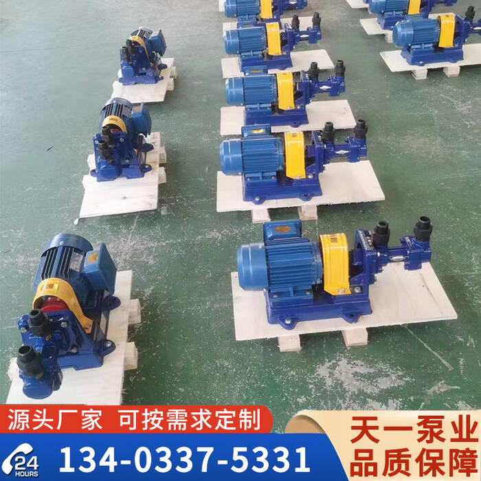 <strong>3G25X4船用三螺桿泵</strong>