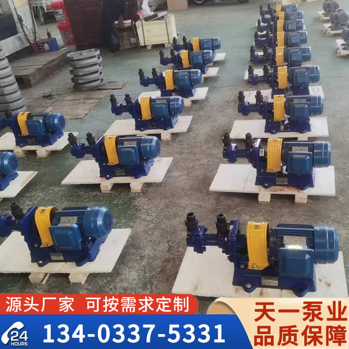 3G25X4船用三螺桿泵