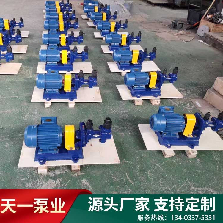 <a href='/gcylgb.html'>3G船用螺桿泵</a>