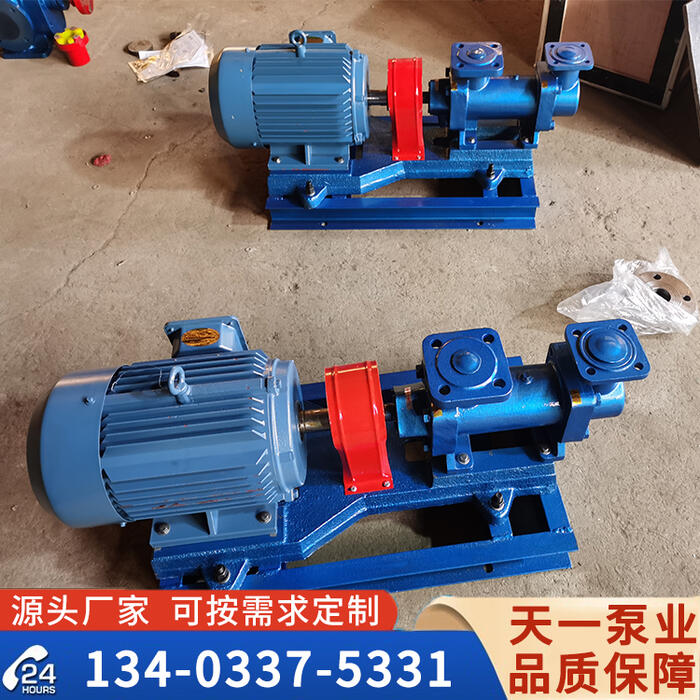 <strong>3G42-100三螺桿泵</strong>