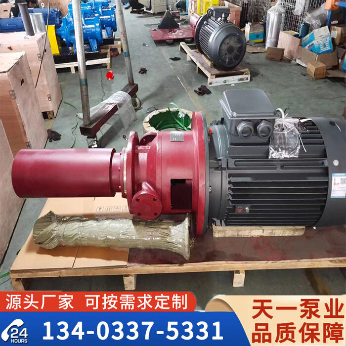 <strong>3GF水電用三螺桿泵</strong>