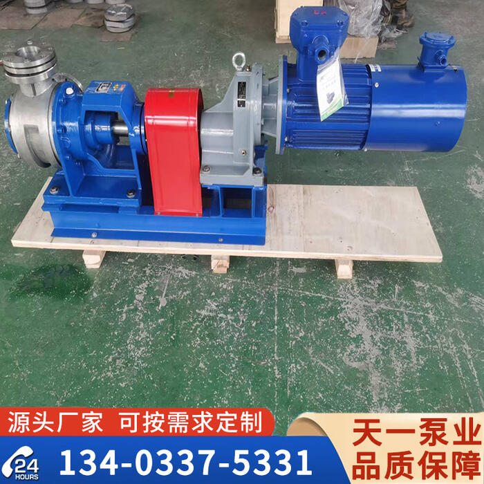 <strong>NYP型不銹鋼高粘度泵</strong>