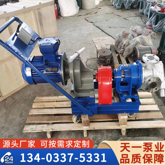 NYP10-1.0不銹鋼高粘度轉(zhuǎn)子泵