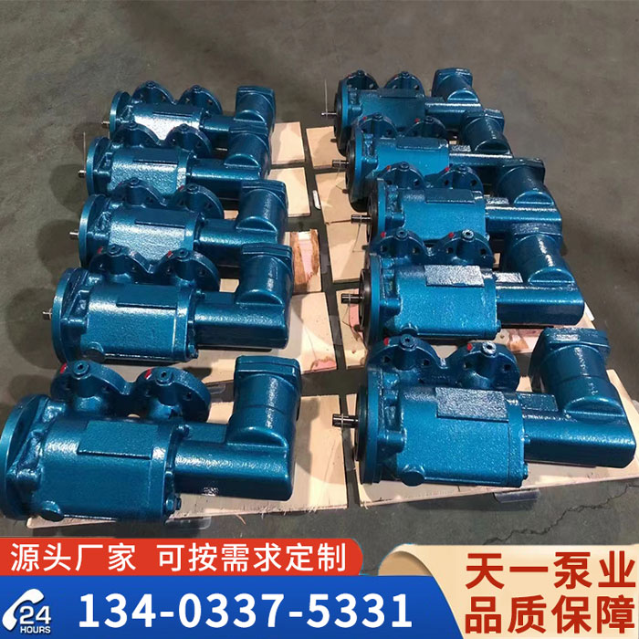 <strong>SPF船用三螺桿泵</strong>