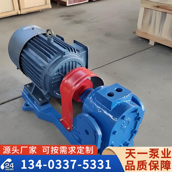 <strong>江蘇保溫瀝青泵</strong>