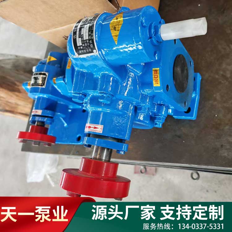 C<a href='/hyclb.html'>HY齒輪泵</a>