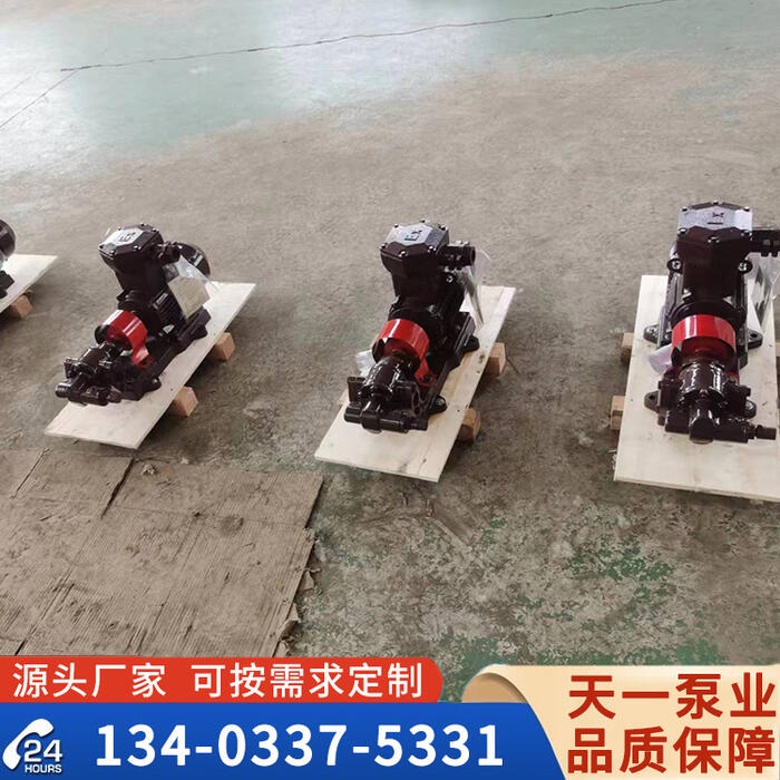 <a href='/kcb55clb.html'>KCB55齒輪泵</a>