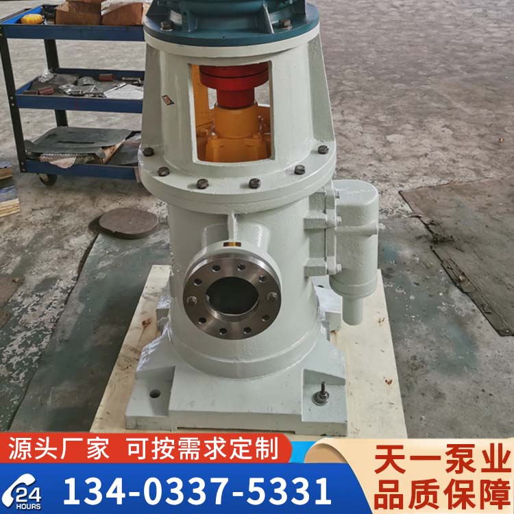 江蘇立式三螺桿