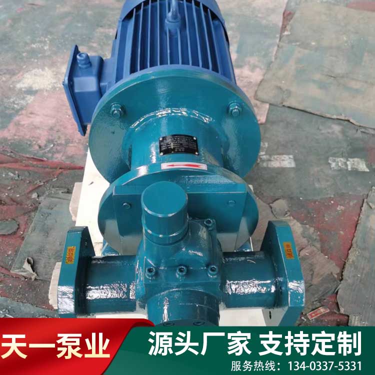 <a href='/nhgxclb.html'>NHG型齒輪泵</a>