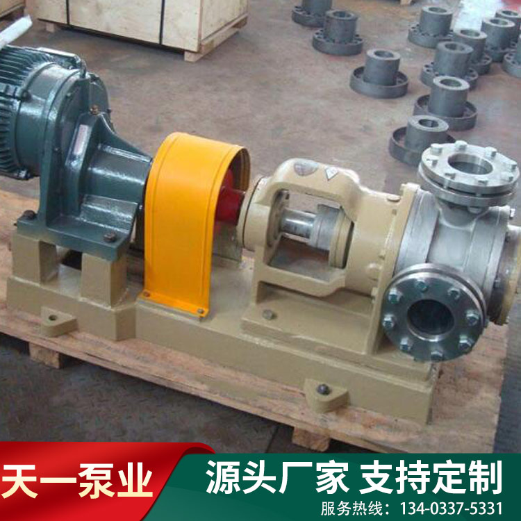 <a href='/default.html'>轉(zhuǎn)子泵</a>