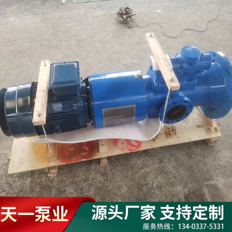  SNS立式船用三螺桿泵