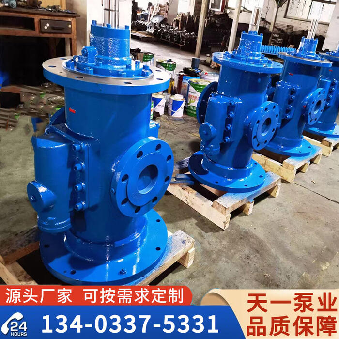 SNH立式三螺桿泵