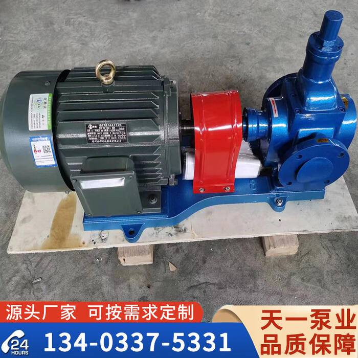 YCB12-0.6圓弧齒輪泵