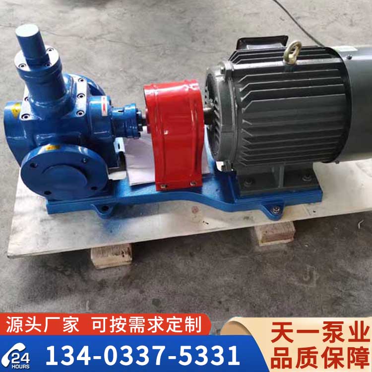 <a href='/202504140909.html'>江蘇圓弧齒輪泵</a>